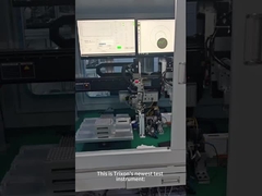 लिव डिवाइस परीक्षक